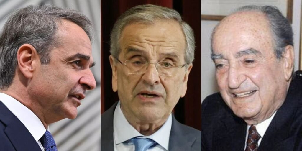 Κυριάκος και Κωνσταντίνος Μητσοτάκης - Αντώνης Σαμαράς